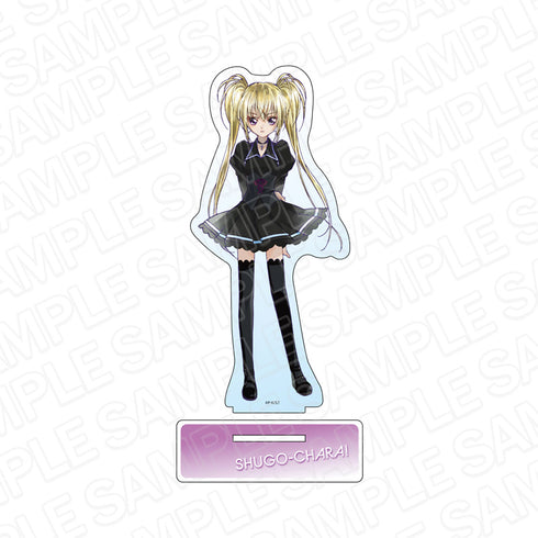 『しゅごキャラ!』デカアクリルスタンド PALE TONE series ほしな歌唄