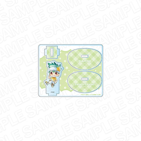『しゅごキャラ!』スイングアクリルスタンド PALE TONE series ダイチ