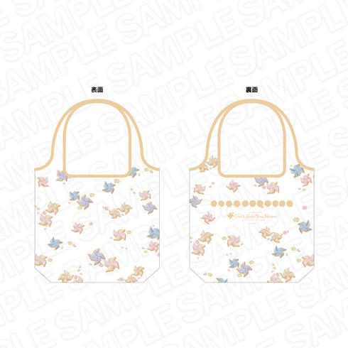 『ときめきメモリアル Girl's Side 4th Heart』エコバッグ B