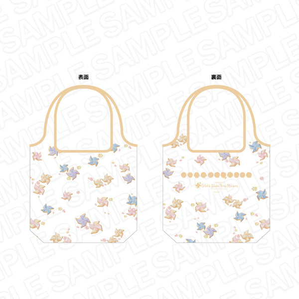 『ときめきメモリアル Girl's Side 4th Heart』エコバッグ B