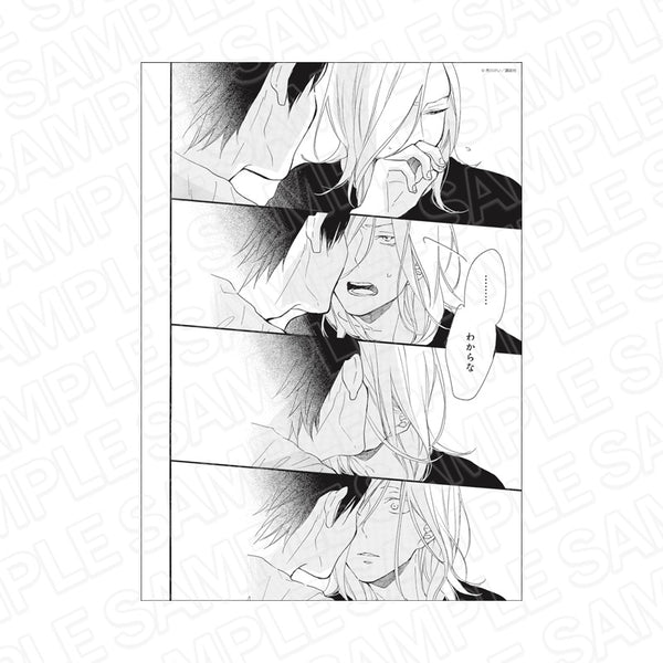 『ハニーミルク展』モノクロ複製原画 ストレイバレットベイベー