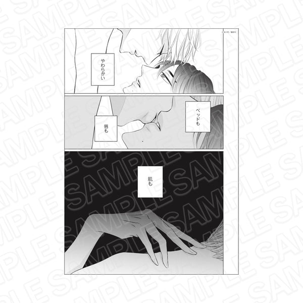 『ハニーミルク展』モノクロ複製原画 ジュリエットを撃て