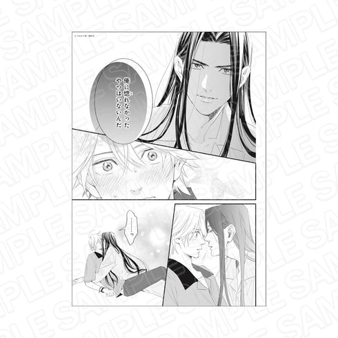 『ハニーミルク展』モノクロ複製原画 絶対暴君ピカレスク