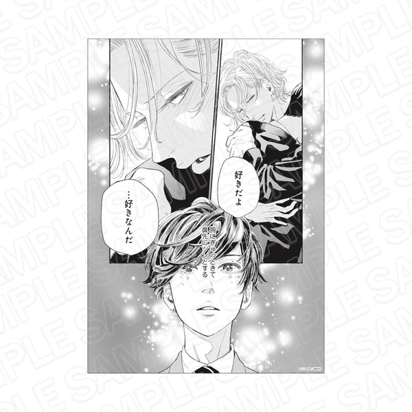 『ハニーミルク展』モノクロ複製原画 黄昏アウトフォーカス