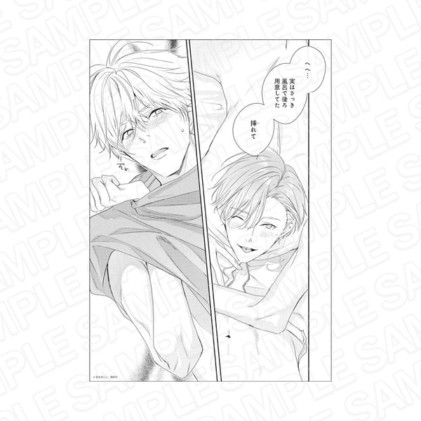 『ハニーミルク展』モノクロ複製原画 一生イタい恋をしたいよ