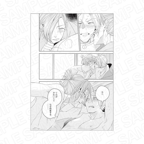 『ハニーミルク展』モノクロ複製原画 どうしてもヤリたくて学園