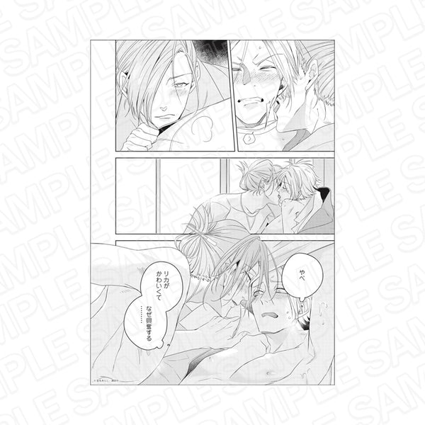 『ハニーミルク展』モノクロ複製原画 どうしてもヤリたくて学園