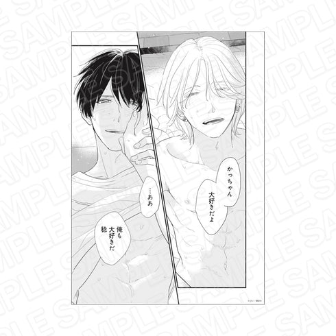 『ハニーミルク展』モノクロ複製原画 エモーション・コントローラー