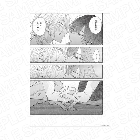 『ハニーミルク展』モノクロ複製原画 初恋フェイクファミリー