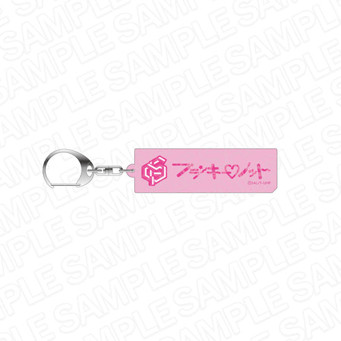 『テクノロイド UNISON HEART』ロゴアクリルキーホルダー フランキー♡ノット