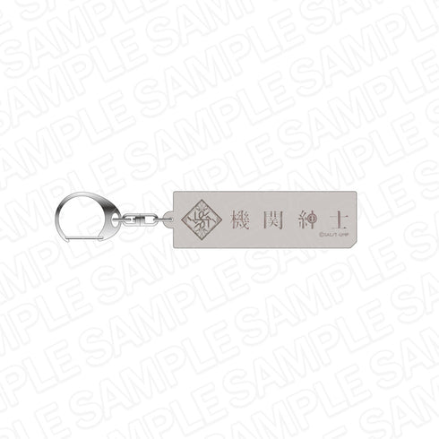 『テクノロイド UNISON HEART』ロゴアクリルキーホルダー 機関紳士