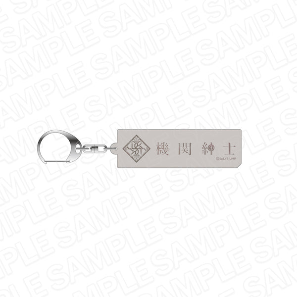 『テクノロイド UNISON HEART』ロゴアクリルキーホルダー 機関紳士