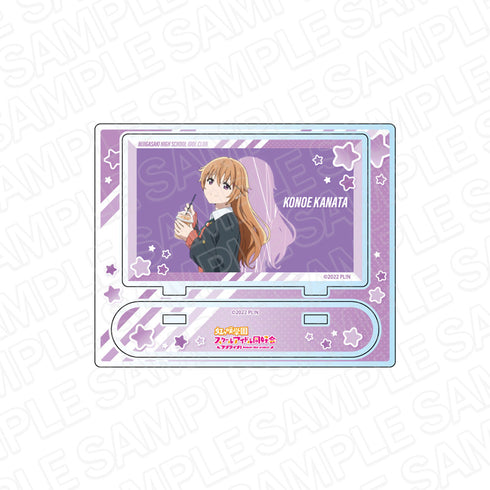 『ラブライブ!虹ヶ咲学園スクールアイドル同好会』アクリルスタンド 近江彼方 Colorful Dreams! Colorful Smiles! ver