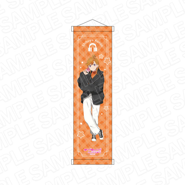 『ラブライブ!スーパースター!!』ミニタペストリー 澁谷かのん プレゼント ver