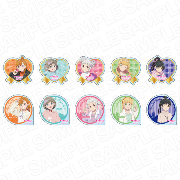 『ラブライブ!スーパースター!!』アクリルバッジ お出かけ&プレゼント ver BOX