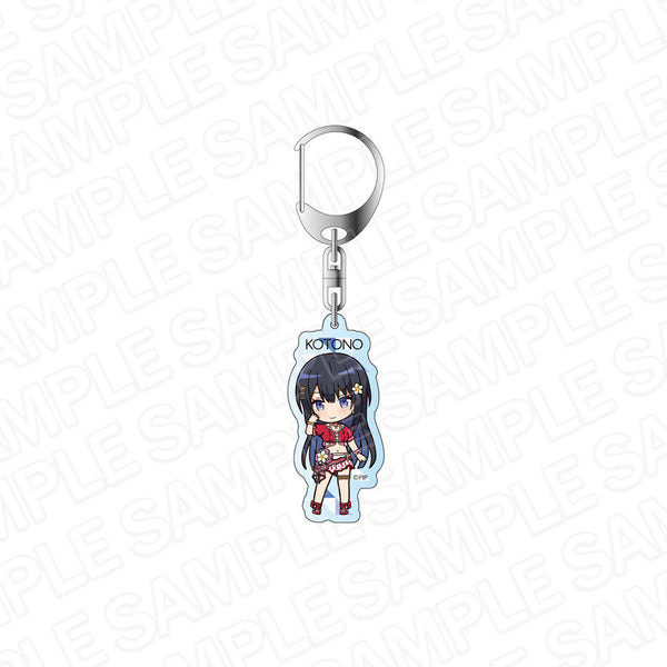 『IDOLY PRIDE』アクリルキーホルダー 長瀬琴乃 デフォルメ ver.