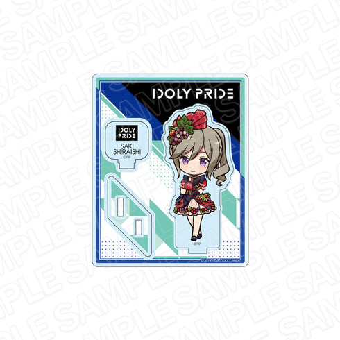 『IDOLY PRIDE』アクリルスタンド 白石沙季 デフォルメ ver.