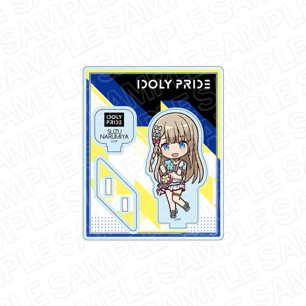 『IDOLY PRIDE』アクリルスタンド 成宮すず デフォルメ ver.