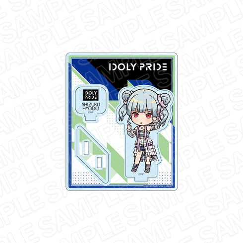 『IDOLY PRIDE』アクリルスタンド 兵藤雫 デフォルメ ver.