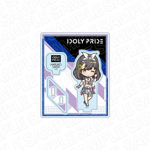 『IDOLY PRIDE』アクリルスタンド 佐伯遙子 デフォルメ ver.