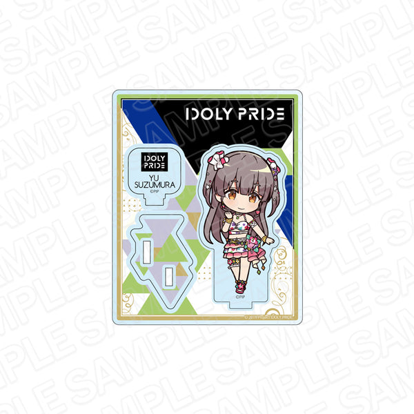 『IDOLY PRIDE』アクリルスタンド 鈴村優 デフォルメ ver.