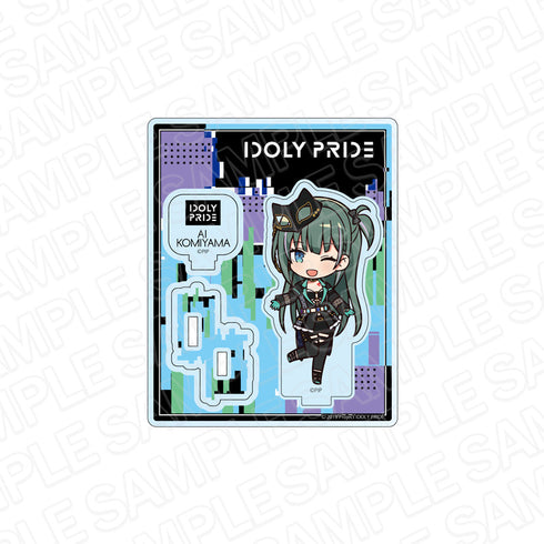 『IDOLY PRIDE』アクリルスタンド 小美山愛 デフォルメ ver.