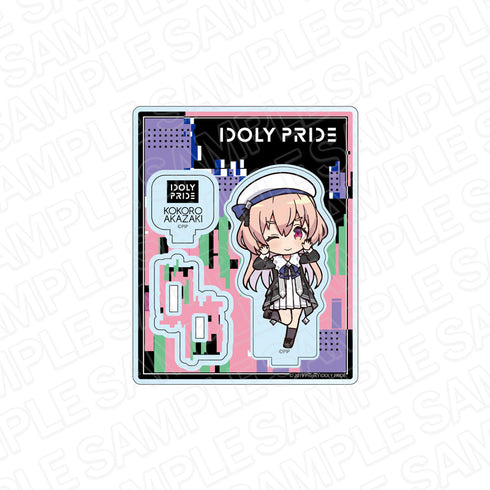 『IDOLY PRIDE』アクリルスタンド 赤崎こころ デフォルメ ver.