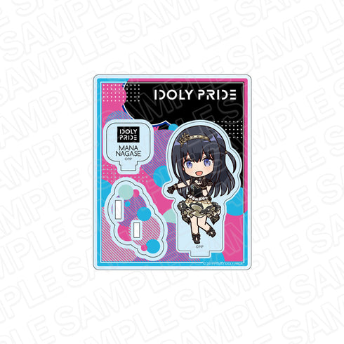 『IDOLY PRIDE』アクリルスタンド 長瀬麻奈 デフォルメ ver.
