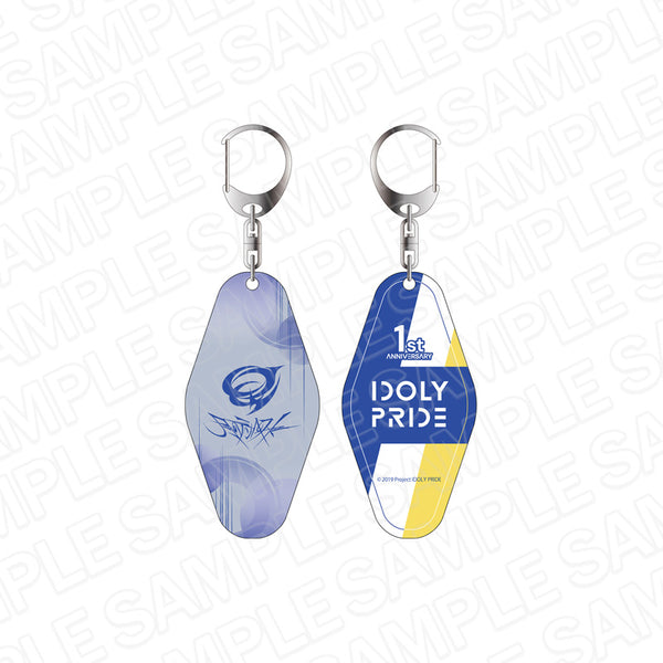 『IDOLY PRIDE』一周年記念キーホルダー 月のテンペスト