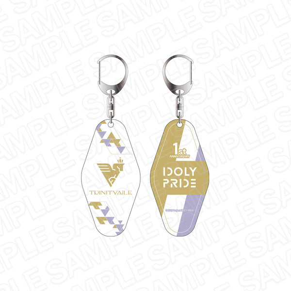 『IDOLY PRIDE』一周年記念キーホルダー TRINITYAiLE