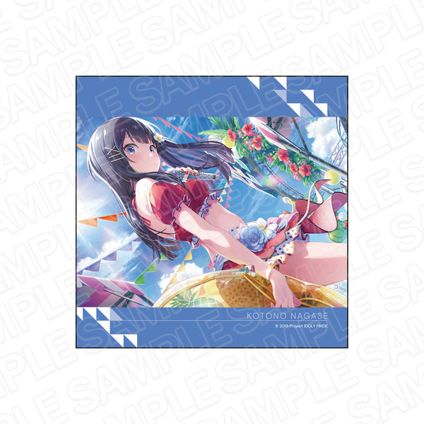 『IDOLY PRIDE』マイクロファイバー 長瀬琴乃