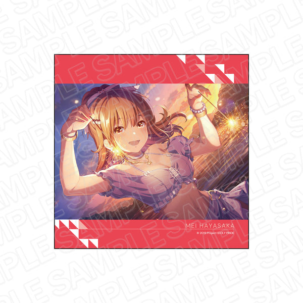 『IDOLY PRIDE』マイクロファイバー 早坂芽衣