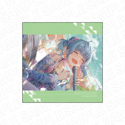 『IDOLY PRIDE』マイクロファイバー 兵藤雫