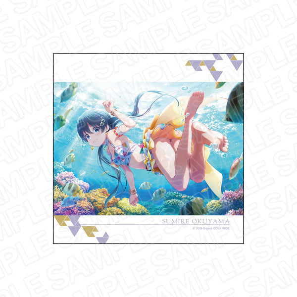 『IDOLY PRIDE』マイクロファイバー 奥山すみれ