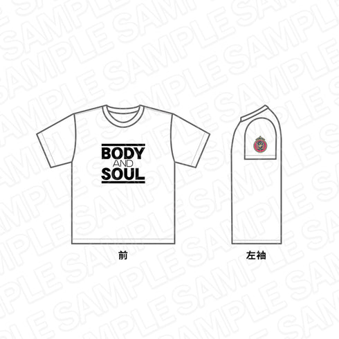 『ダンキラ!!! - Boys, be DANCING! -』BODY AND SOUL Tシャツ White