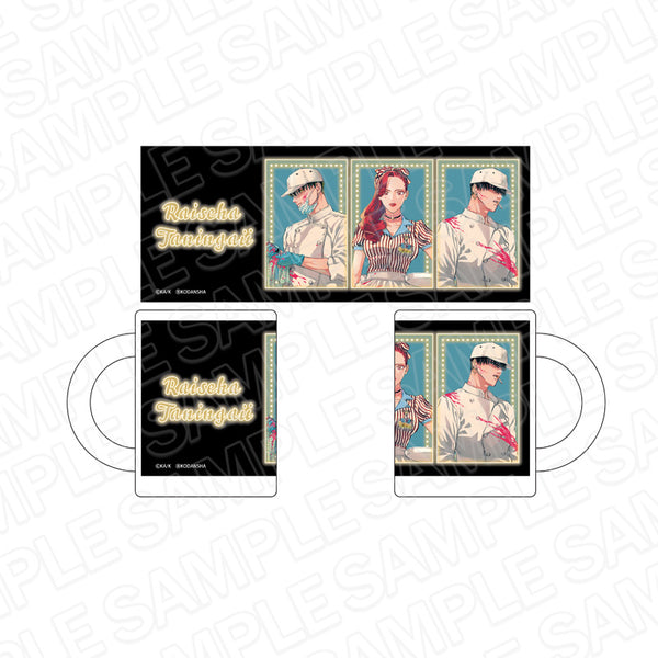 『来世は他人がいい』マグカップ cafe ver.