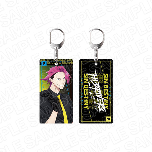 『ハイドライバーズ』両面キーホルダー 鳥谷 京 スーツ ver.