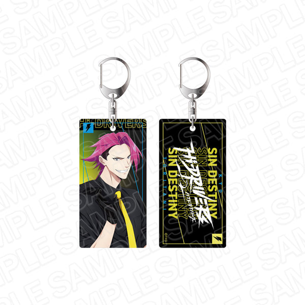 『ハイドライバーズ』両面キーホルダー 鳥谷 京 スーツ ver.