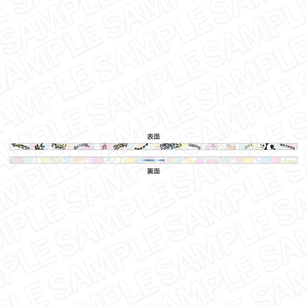 『らんま1/2』ネックストラップ