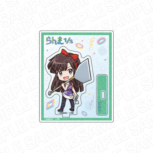 『らんま1/2』アクリルスタンド 久遠寺右京 デフォルメ ver.