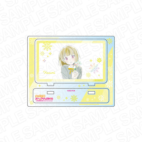 『ラブライブ!虹ヶ咲学園スクールアイドル同好会』アクリルスタンド 中須かすみ 夢が僕らの太陽さ ver