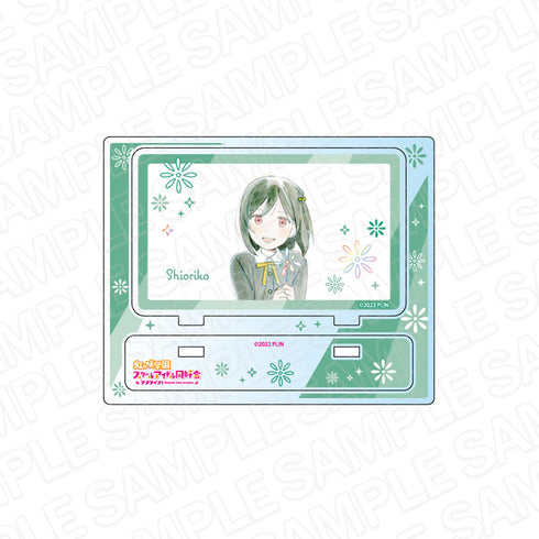 『ラブライブ!虹ヶ咲学園スクールアイドル同好会』アクリルスタンド 三船栞子 夢が僕らの太陽さ ver