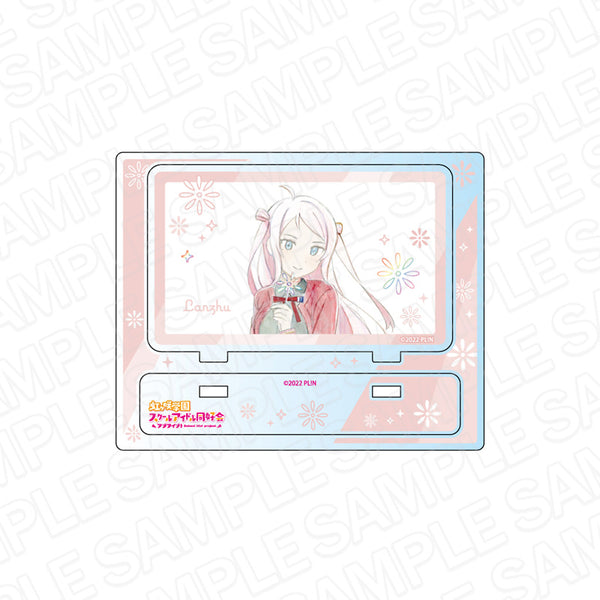 『ラブライブ!虹ヶ咲学園スクールアイドル同好会』アクリルスタンド 鐘嵐珠 夢が僕らの太陽さ ver