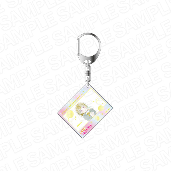 『ラブライブ!虹ヶ咲学園スクールアイドル同好会』オーロラアクリルキーホルダー 中須かすみ 夢が僕らの太陽さ ver