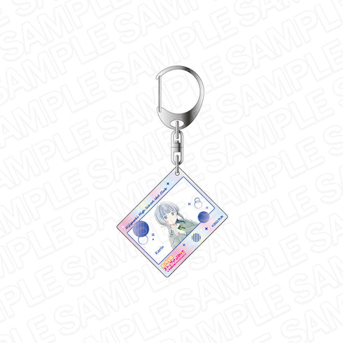 『ラブライブ!虹ヶ咲学園スクールアイドル同好会』オーロラアクリルキーホルダー 朝香果林 夢が僕らの太陽さ ver