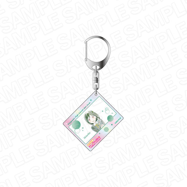 『ラブライブ!虹ヶ咲学園スクールアイドル同好会』オーロラアクリルキーホルダー 三船栞子 夢が僕らの太陽さ ver