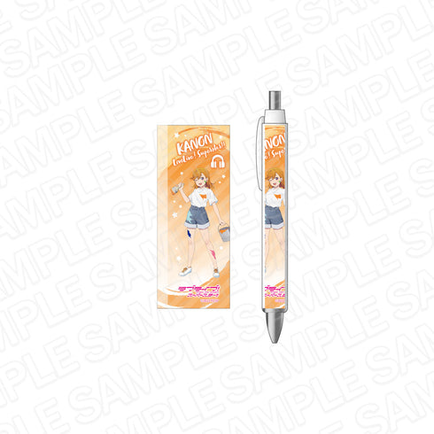 『ラブライブ!スーパースター!!』ボールペン 澁谷かのん ペインター ver