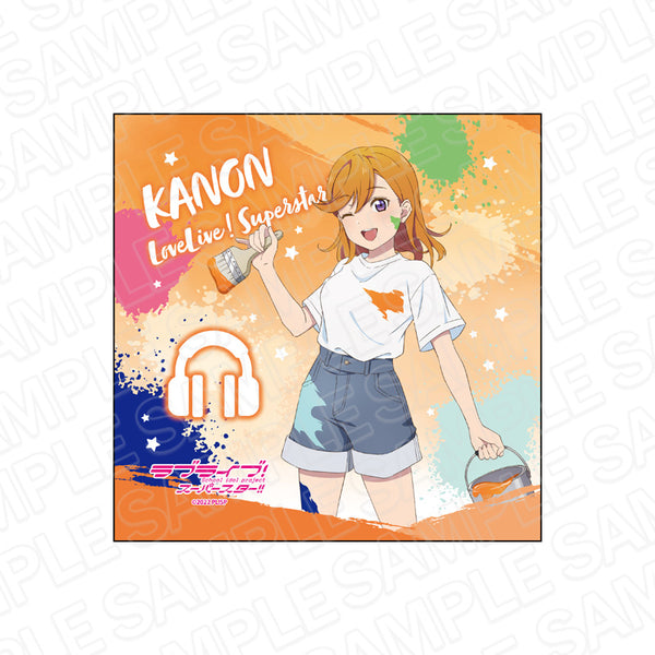 『ラブライブ!スーパースター!!』マイクロファイバー 澁谷かのん ペインター ver