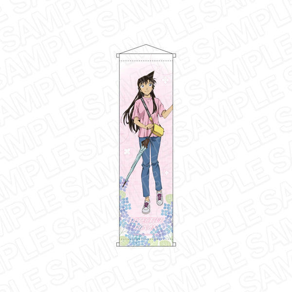 『名探偵コナン』ミニタペストリー 毛利蘭 雨上がり ver.