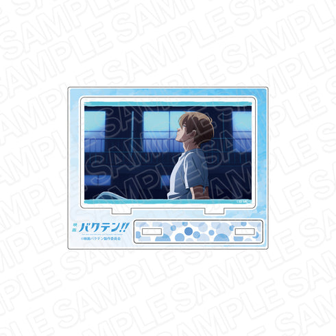 『映画 バクテン!!』アクリルスタンド 志田 周作